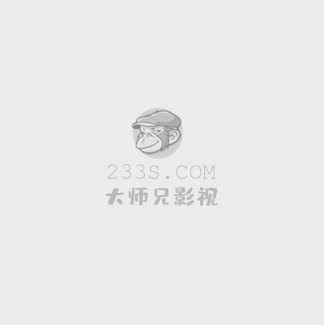 黑暗荣耀完整版免费观看